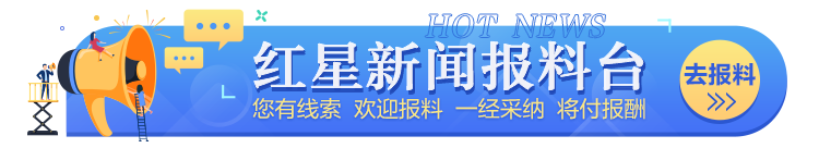 _“青春大讲堂·我和我的祖国”大思政课网络主题宣传和互动引导活动在成都开讲_“青春大讲堂·我和我的祖国”大思政课网络主题宣传和互动引导活动在成都开讲