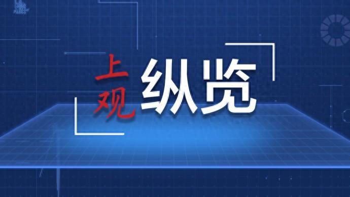 美军基地“毒废水”疑外泄 东京都政府被瞒月余__美军基地“毒废水”疑外泄 东京都政府被瞒月余